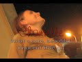 Ghost coming out of girl\