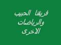 علي عاصله للرئاسه