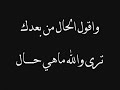 مو قادر احب.wmv