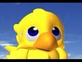 Chocobo\ Chocobo\