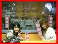 GAKI-SAYU (1)