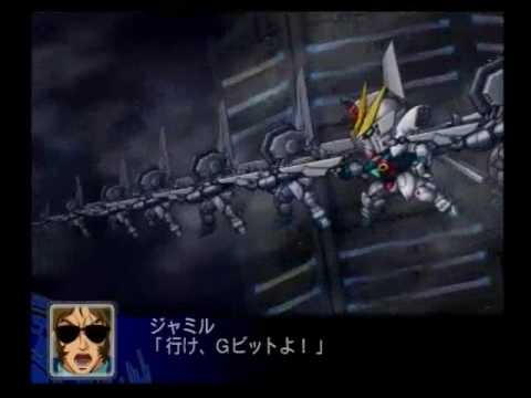【月は出ているか?】ガンダムXオールスターズ