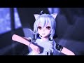 【MMD】弱音ハクがチャイナ服で「PiNK CAT」 4K 弱音