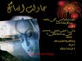 حاولت انساك