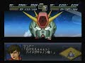 Super Robot Wars ?2 - Full Armour ZZ Gundam Super Robot Wars ?2 - Full Armour ZZ Gundam