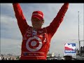 Rexall Edmonton Indy Highlights