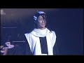 Rock Musical Bleach - Live Bankai Show: Code 002 - Part 9