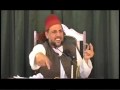 Syed Asmat Hussain Gilani (part 4)  Taluq e Bandagi aur us ki ahmiyat
