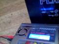 GT Power A6-10 200w Charger