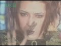 Malice Mizer 