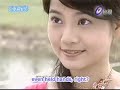 The Magicians of Love ep 14 part 1 (eng sub)