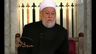 #حديث_الجمعة | زمن الفتن .. كما تحدث عنه رسول الله