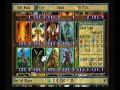 Culdcept PS2 Overview of Cards Culdcept PS2 Overview of Cards