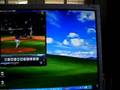 Slingbox on computer