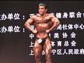 Asian 2007 - Mahdi Ayari