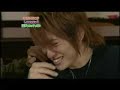 Crying Yasu