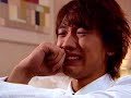 full house - Bi & Hye kyo