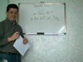 Prepositions Of Time - Part 2 - On