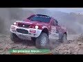 Rally dos Sertões 2007 - ESPN - 48 min Rally dos Sertões 2007 - ESPN - 48 min