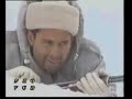 PTV Drama - Alpha Bravo Charlie Introduction