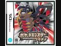 Pokemon Platinum Music - VS Regis