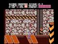 Ninja Gaiden - whoops