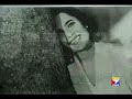 Ali Rameez - Hiy Dhen - Remix