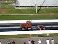 Dunkle V12 359 Drag Dunkle V12 359 Drag