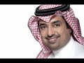 راشد الماجد ..ماتقدرون