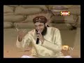 Jitna Diya Sarkar Ne Mujhko