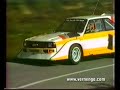 Audi quattro S1 test Rohrl 1985