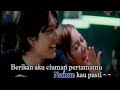 UNGU-ciuman pertama 3