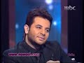 نوال الكويتيه بدون مويسقى- من علمك