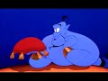 Aladdin