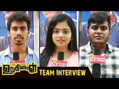 Uruthi Kol Tamil Movie | Team Interview | Pasanga Kishore | Mansoor Ali Khan | Thamizh Padam