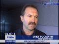 Черкаським освітянам влаштували медичний лікнеп