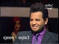 ياسر التويجري ابشر قصيدته في عبدالعزيز بن فهد