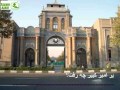 Video for سنگ گور اميرکبير در کربلا