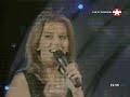 Beauty Queens - Protiv srca Beauty Queens - Protiv srca