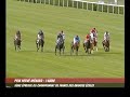 Prix Herv� Menard - Championnat de France des Grandes Ecoles