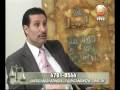 videos de Justicia_para_Todos_16_dic_2008__07
