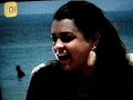 Preta Gil Preta Gil