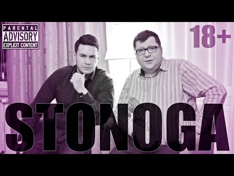 Jedyna ROZMOWA ze Zbigniewem Stonogą. Bez cięć. Bez cenzury.