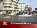 Primul giratoriu in Campina