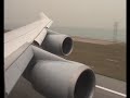 Lufthansa B747-400 Landing in HongKong
