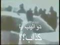 Kezzeb Kbiir3