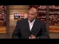 Inside the NBA - Chuck forgets who he wants to shout-out. (HD)