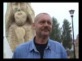 Bojkot artystów Bojkot artystów