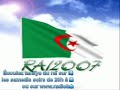 Simo El Issaoui - Ahkam El Rab Ahkam