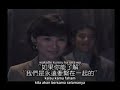 Omae Yanai To AkanNen - Nagase Tomoya (Malay translation)